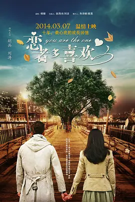 五月婷婷综合网